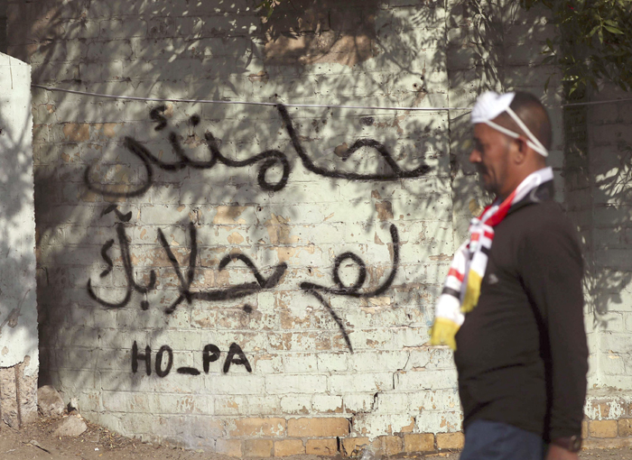 غضب شعبي عراقي متقد من ايران