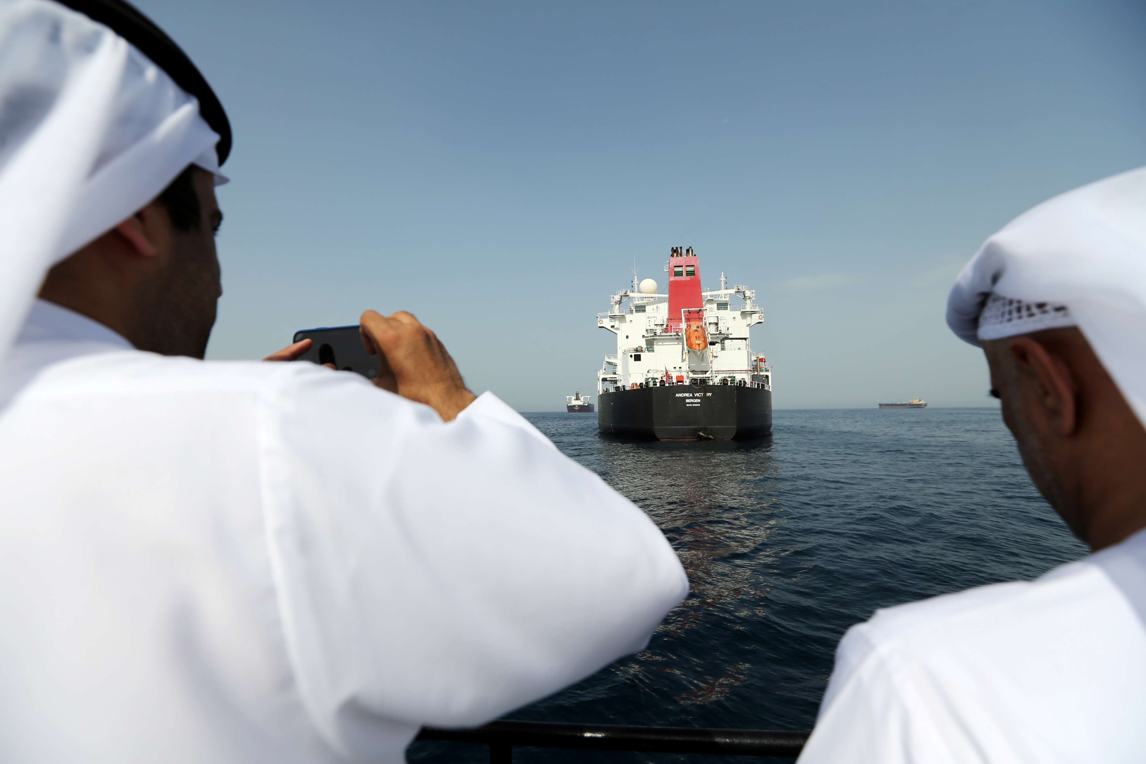 قطر في الخلفية