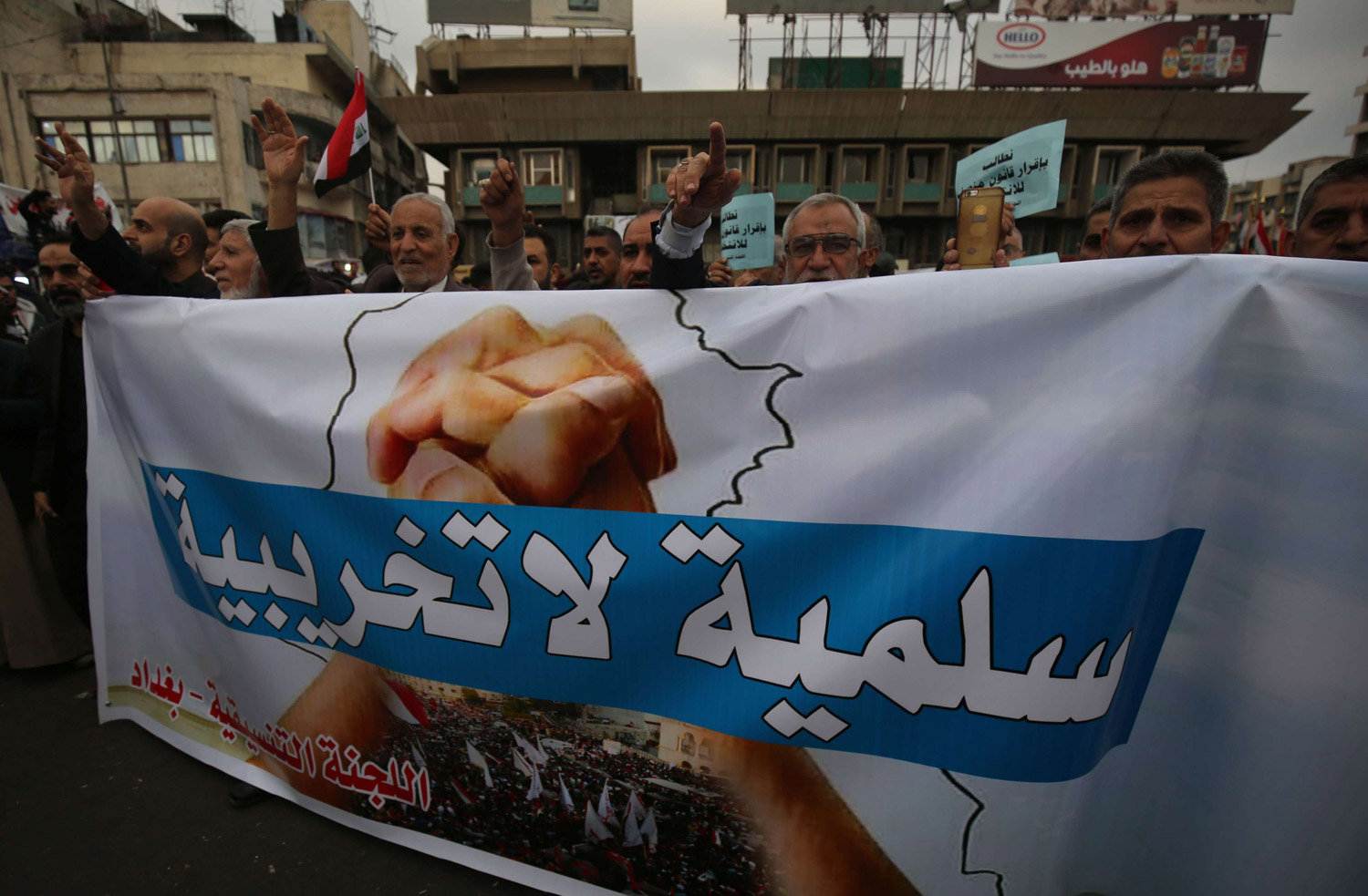 محاولات تشويه الحراك الشعبي كانت متوقعة