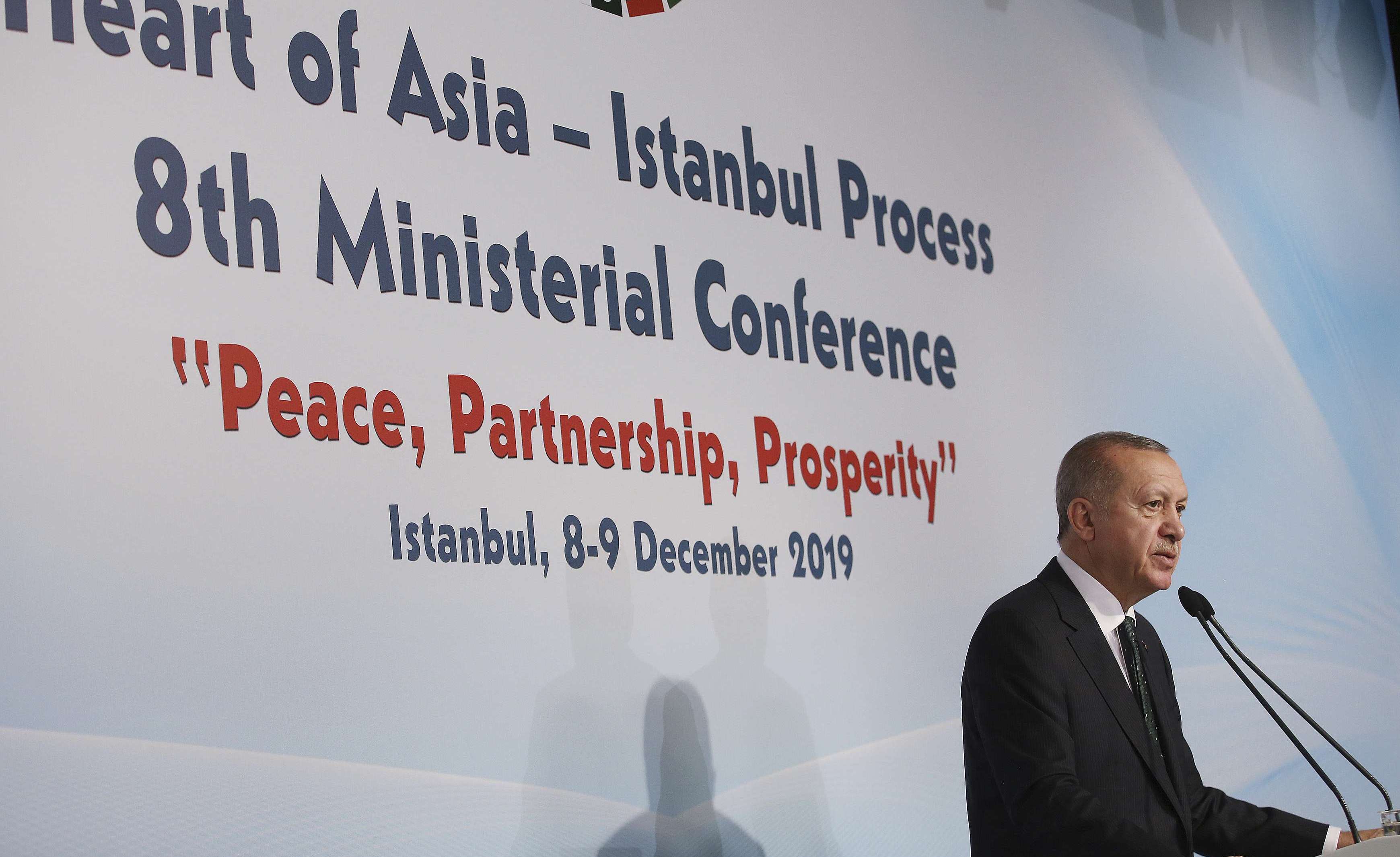 الرئيس التركي رجب طيب أردوغان