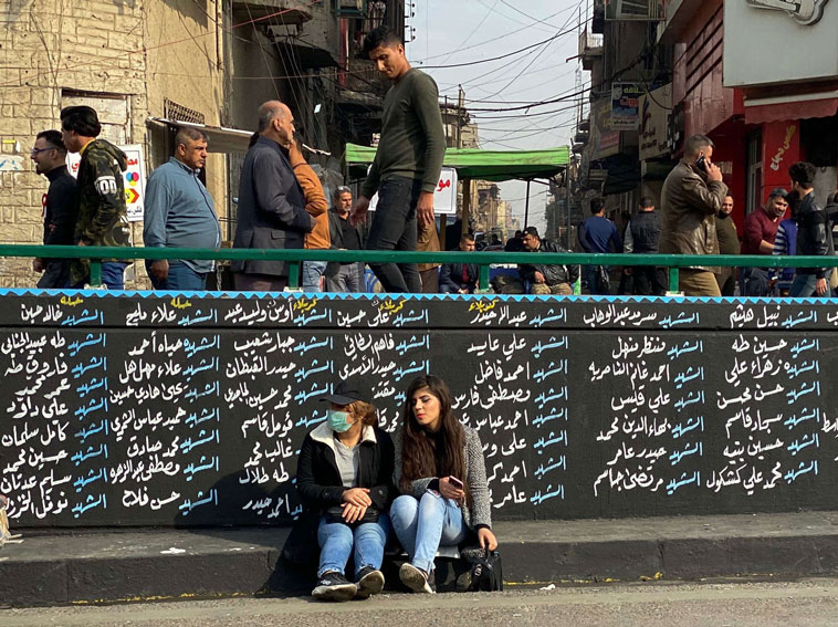 أسماء "الشهداء" في احتجاجات العراق الأخيرة