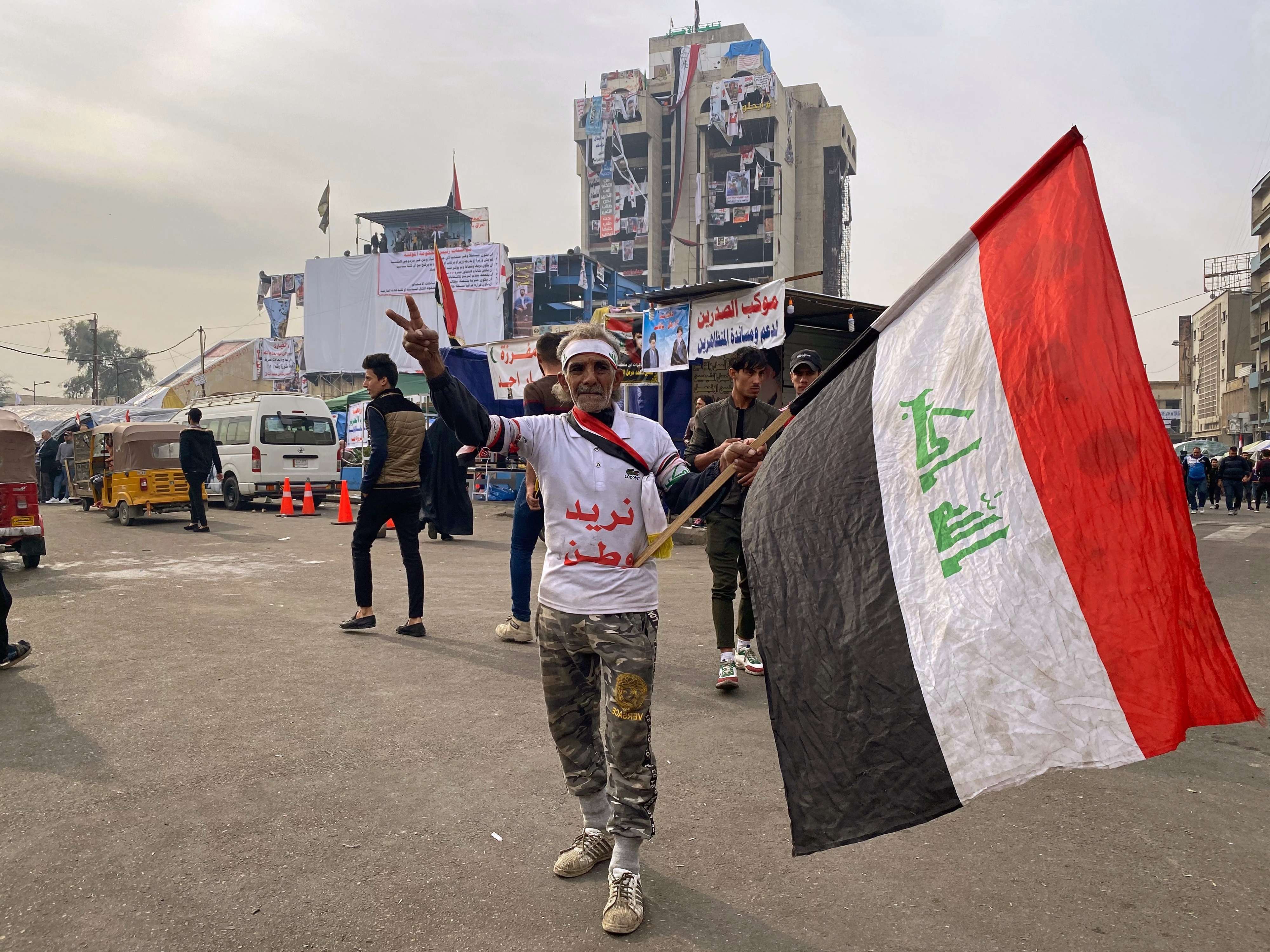 حراك شعبي في العراق لا يهدأ إلا بالاستجابة لمطالبه