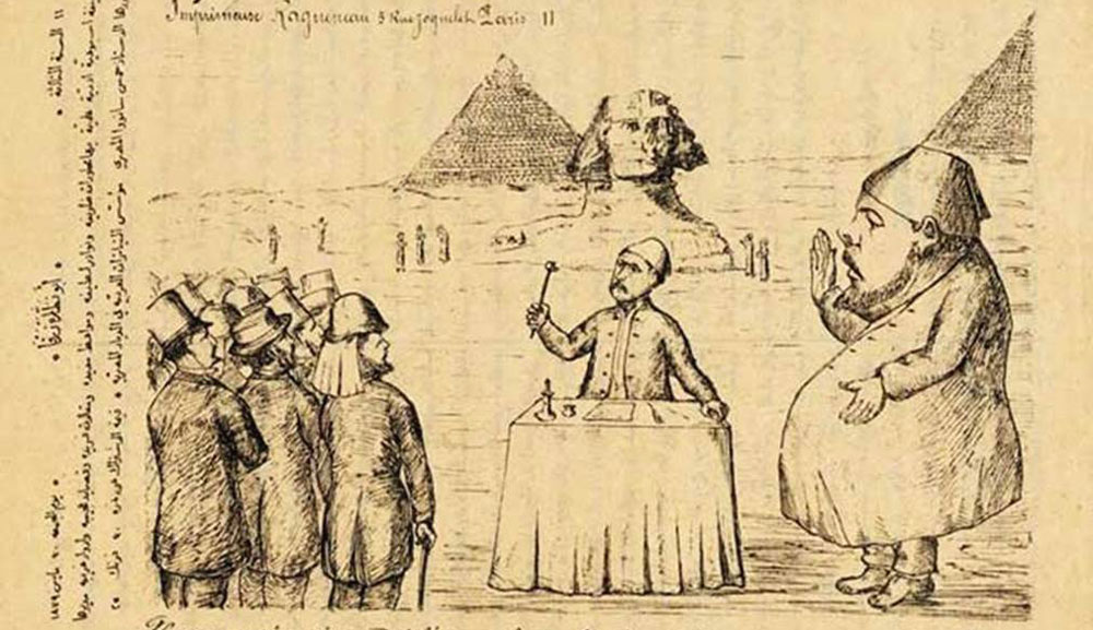 دراسة أبستمولوجية
