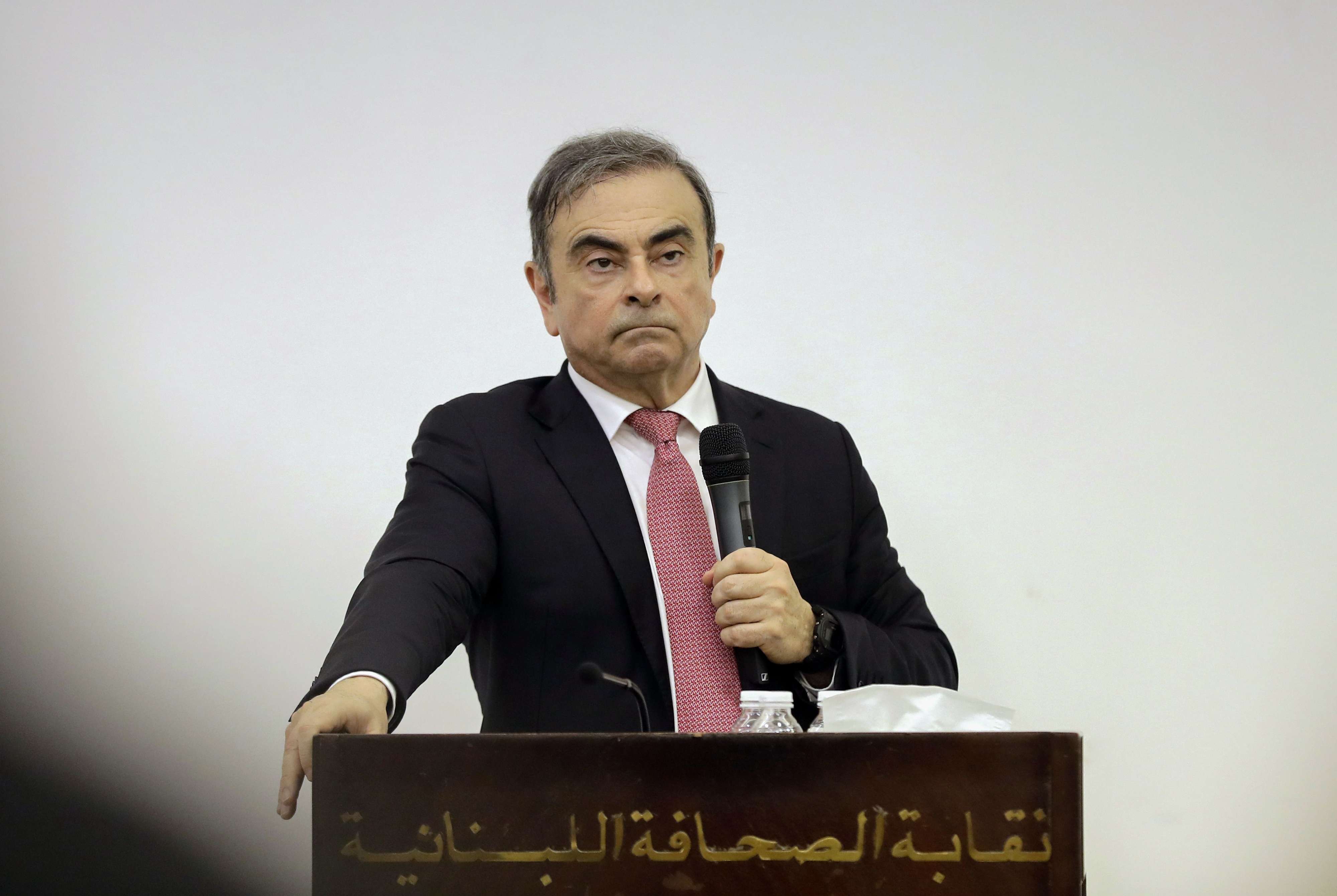 كارلوس غصن 