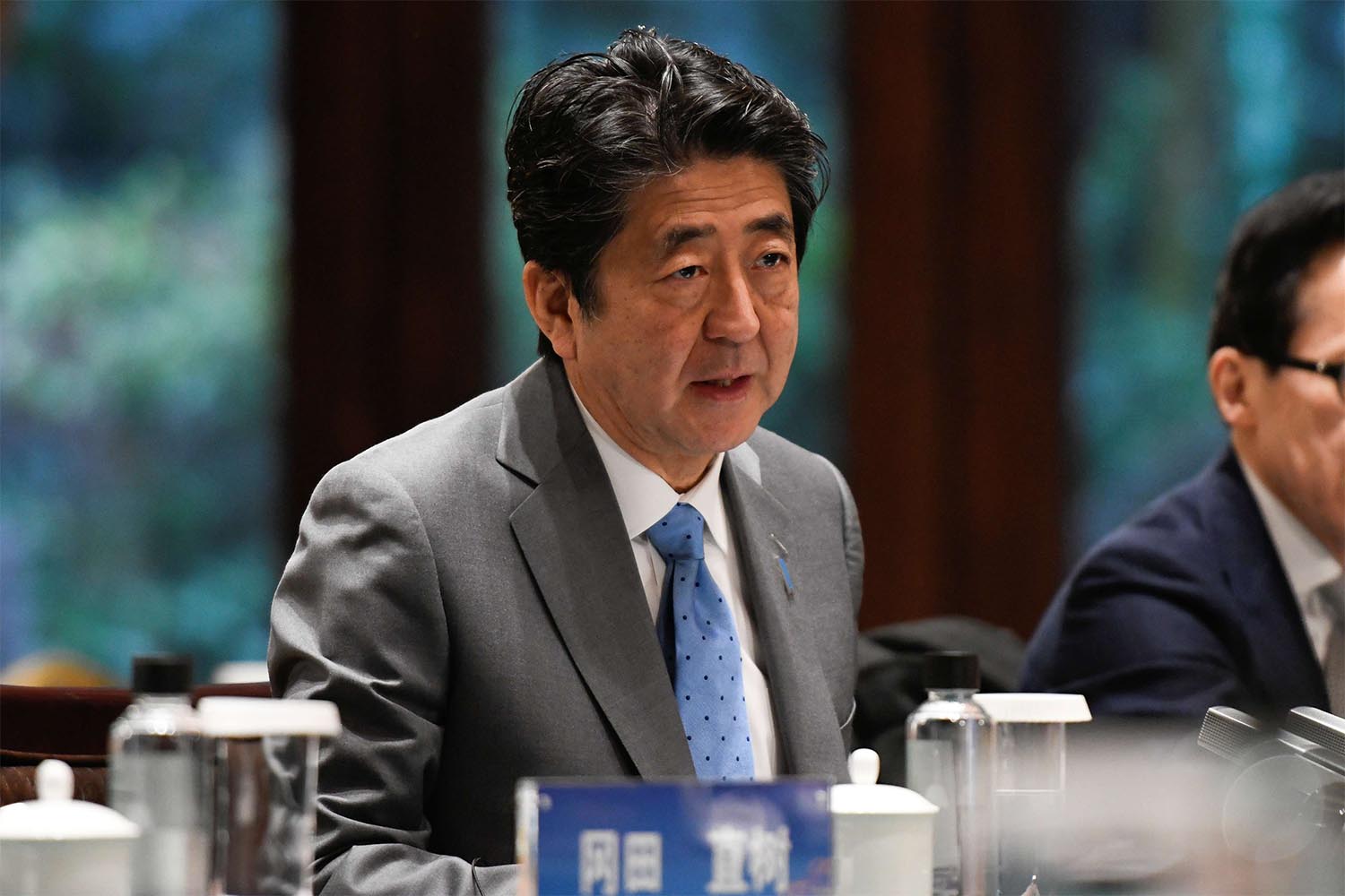 Japanese Prime Minister Shinzo Abe 