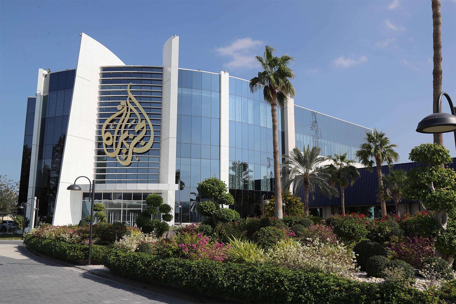 General view of the headquarters of al-Jazeera Media Network in Doha
