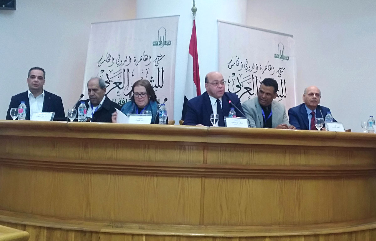 الكتابة بالجسد