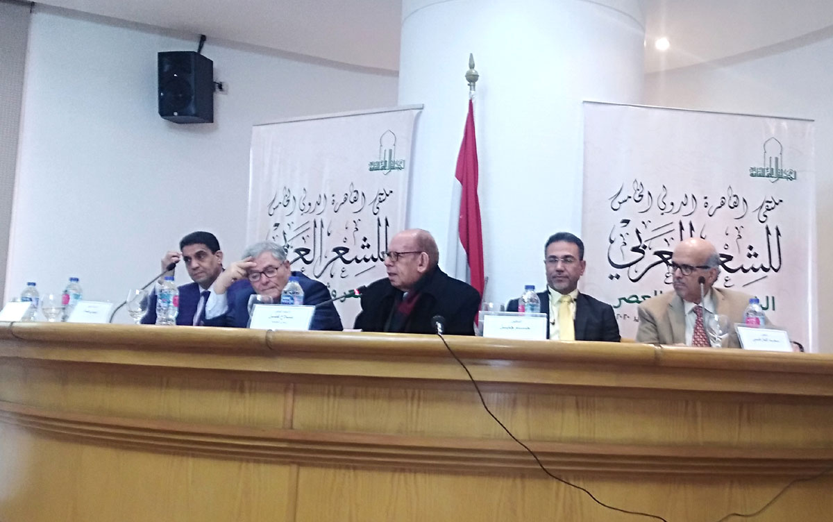 الشاعر والسلطة
