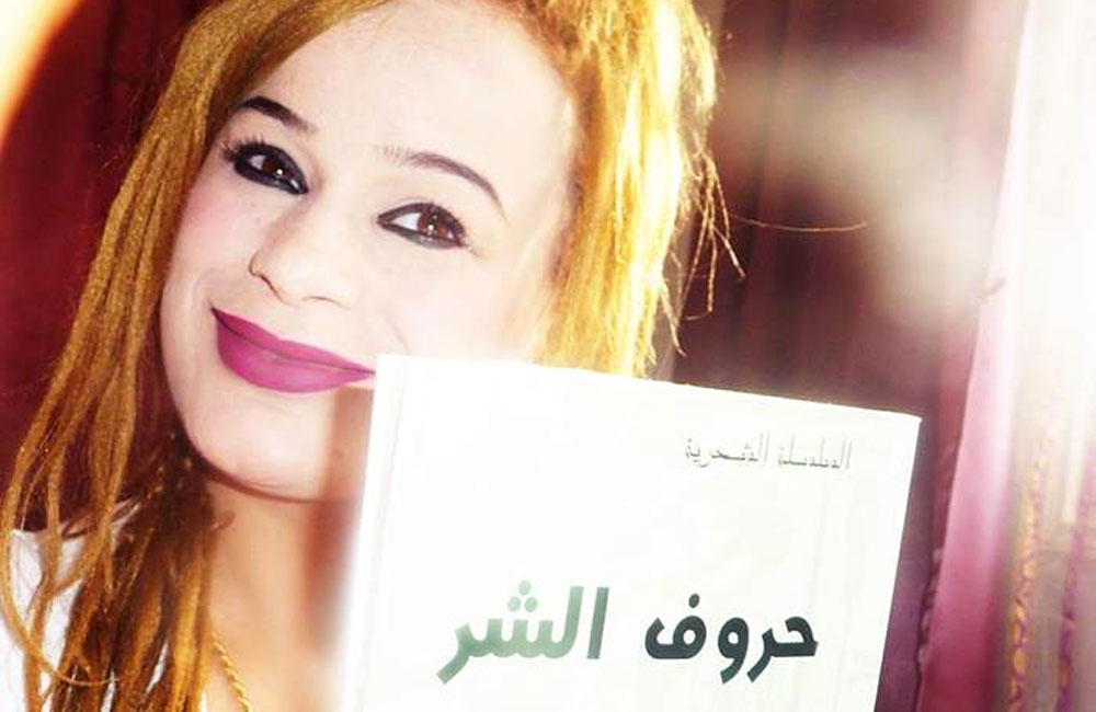 الجلسة ممتعة