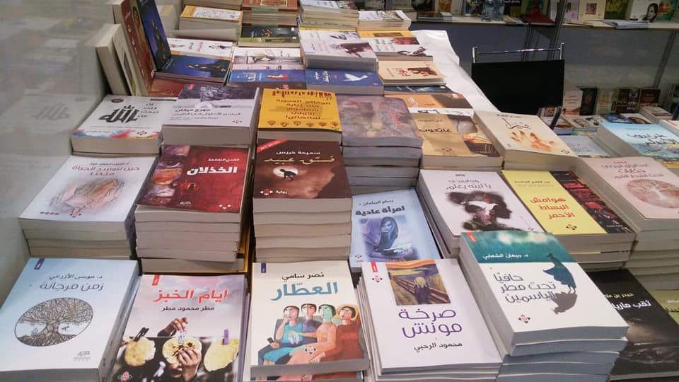 إصدارات لدار "الآن ناشرون وموزعون"