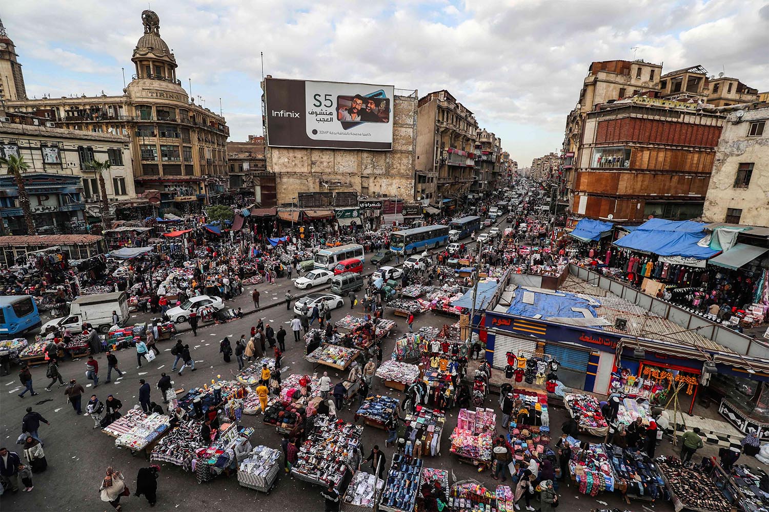 Overcrowded Egypt