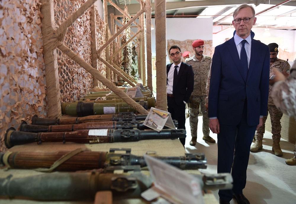 ضبط اسلحة للحوثيين