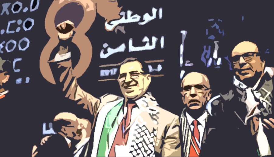 تركيا تنهج سياسة عدائية نحو الاقتصاد المغربي