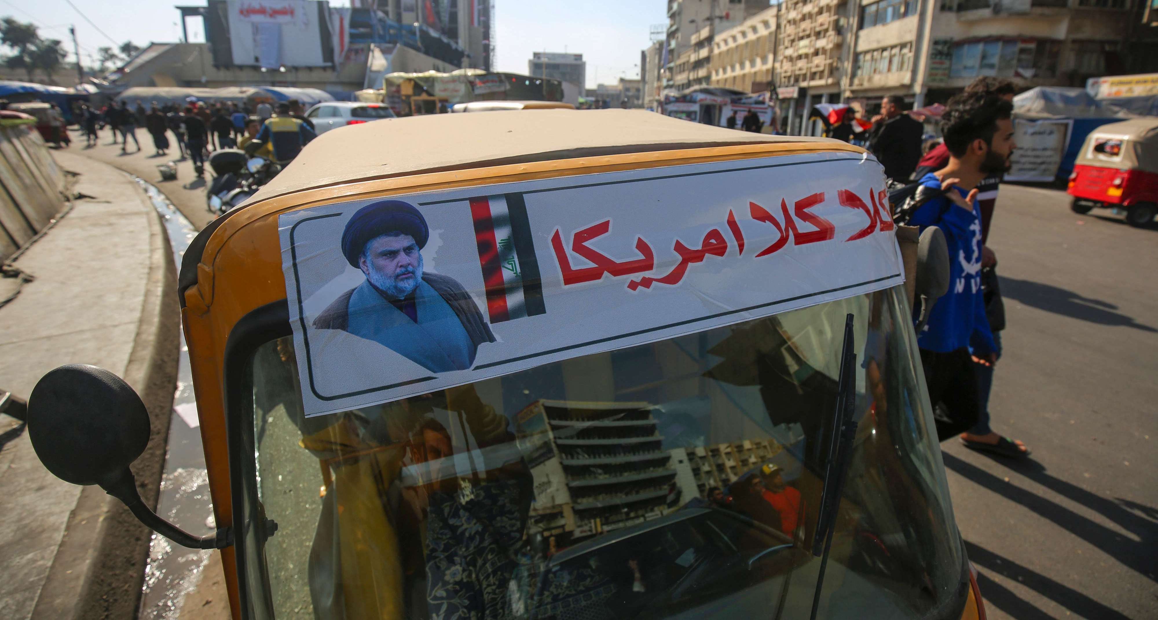 مقتدى الصدر من الشخصيات المؤثرة في المشهد العراقي لكن بات يعرف أكثر بأنه شخصية انتهازية