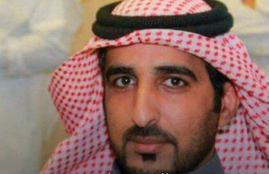 حديث نسبي