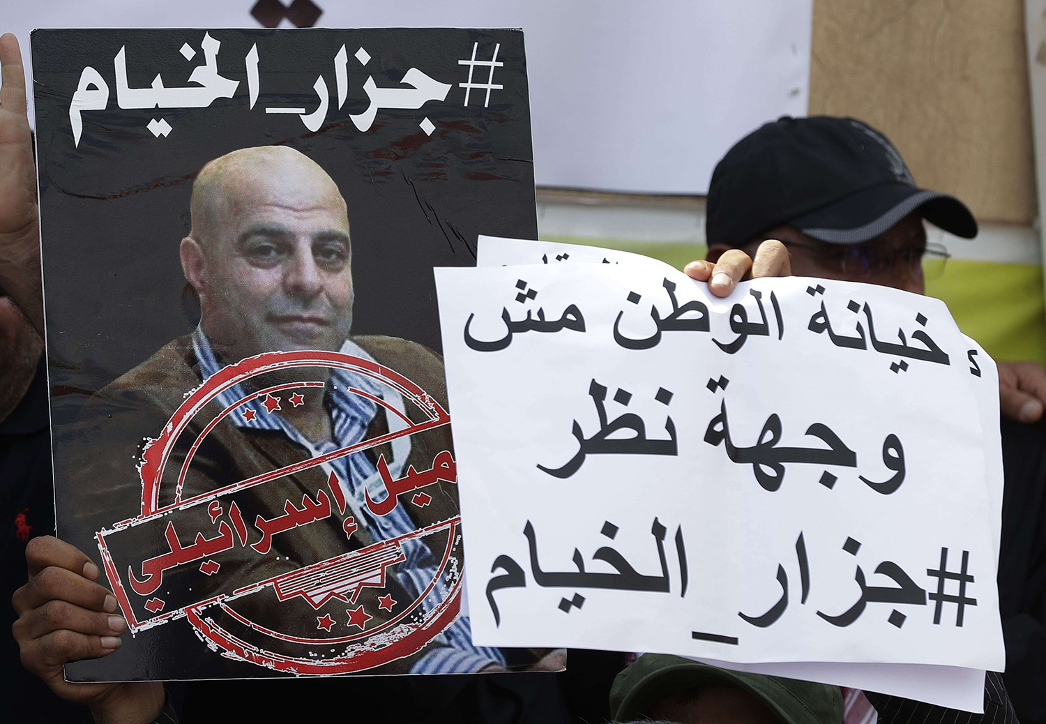 غضب اللبنانيين من صفقات حزب الله والتيار الحر يتفاقم