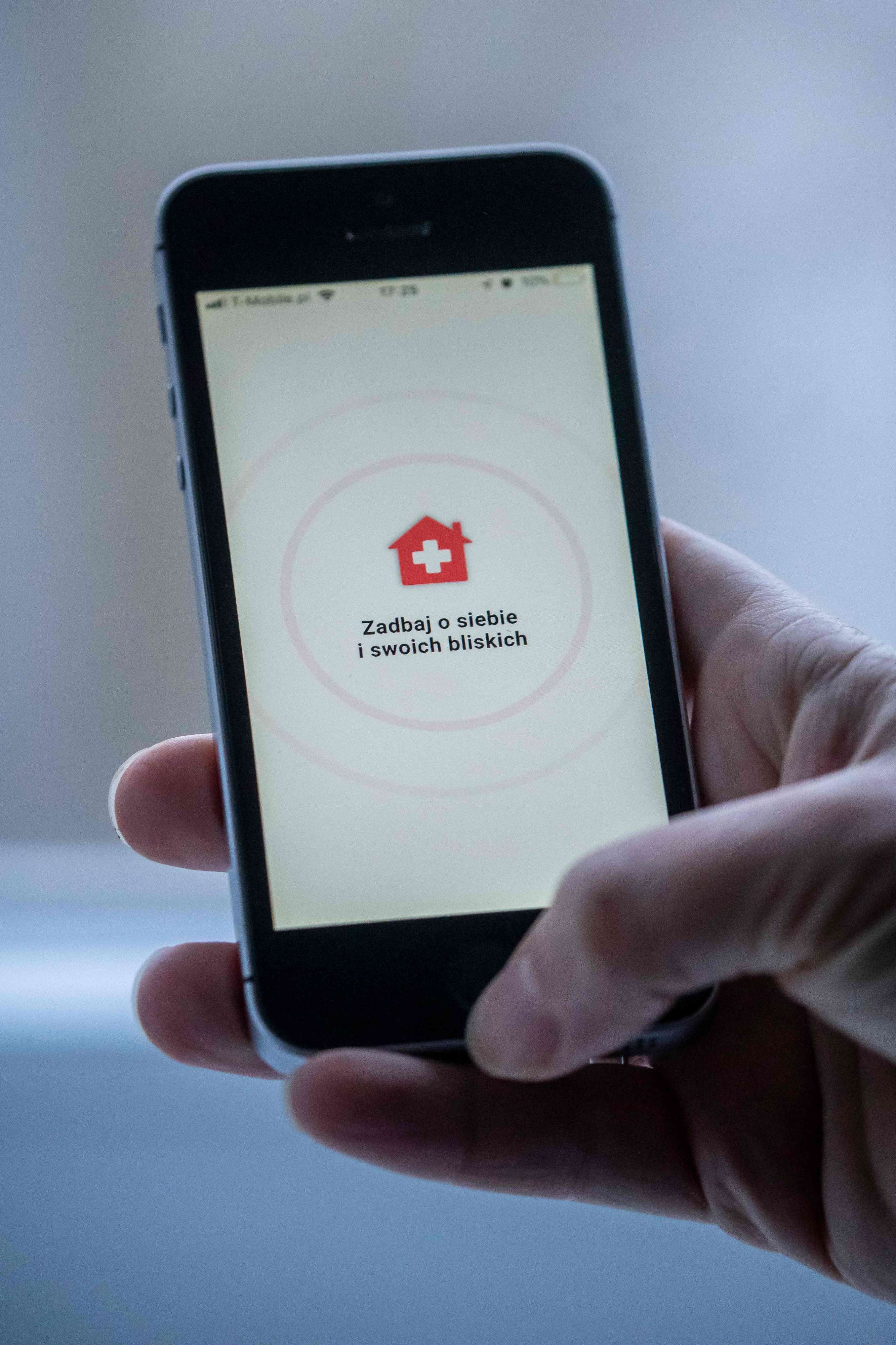 'هوم كوارنتين'  