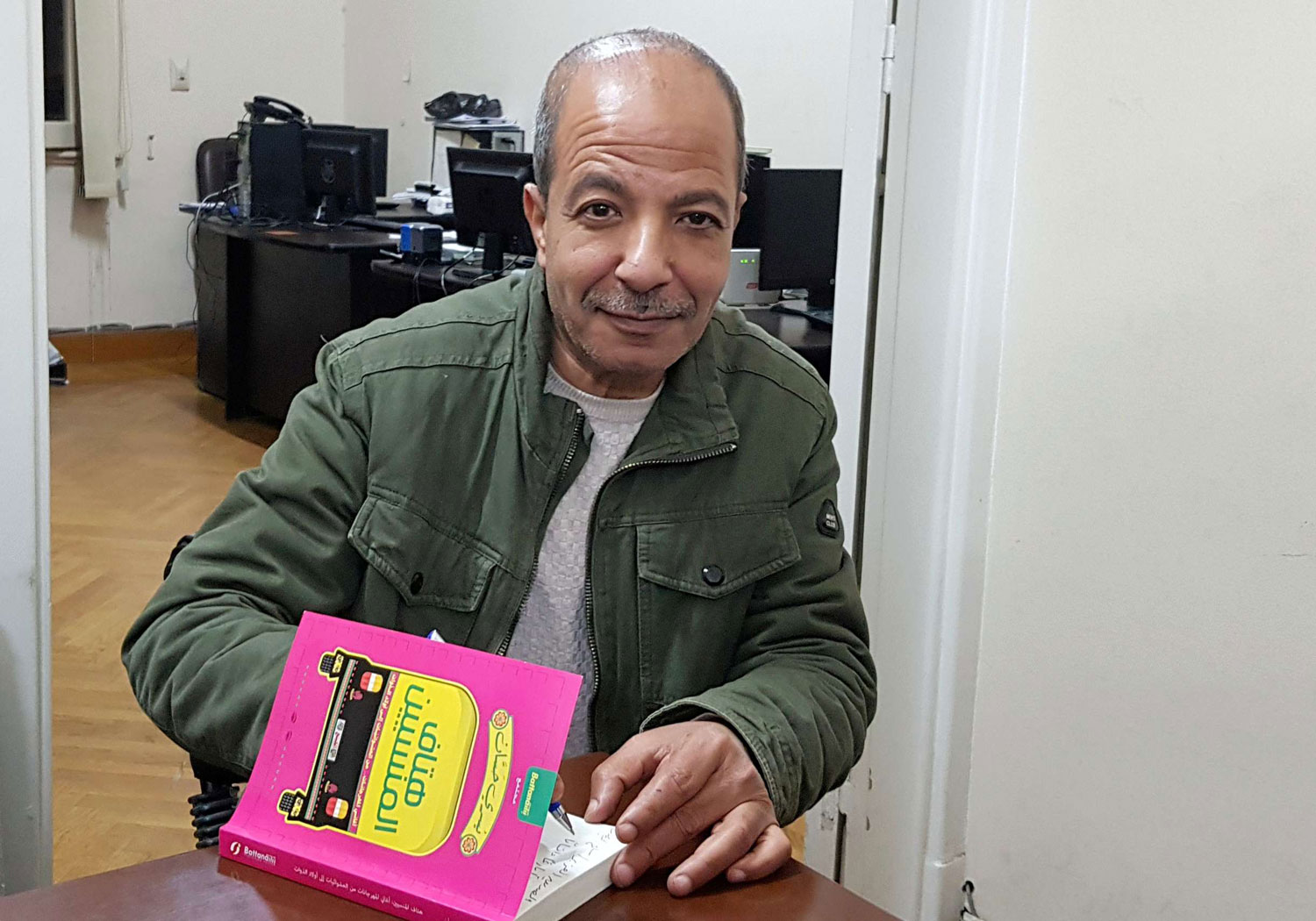 كتاب