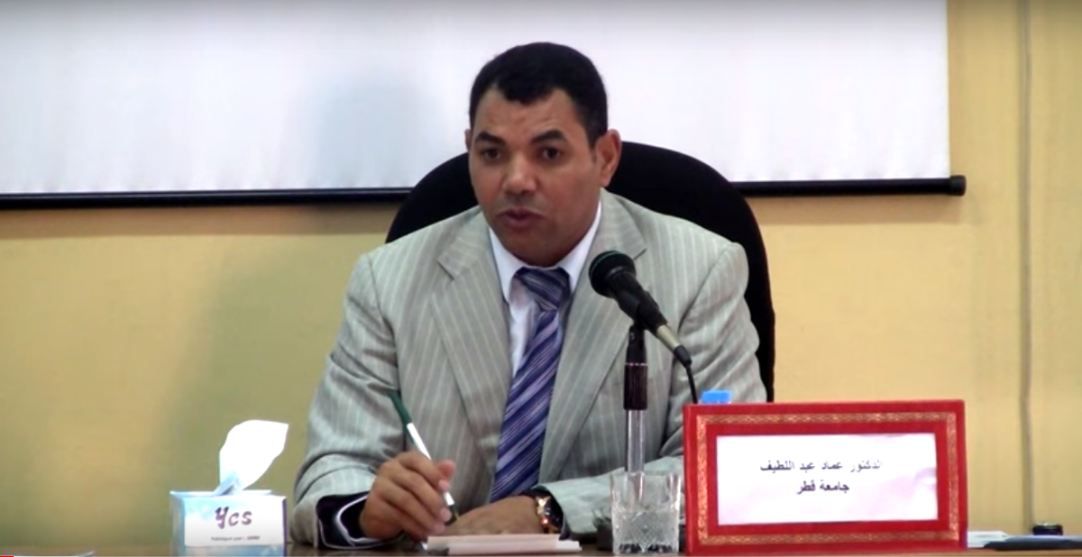 أربع جلسات علمية