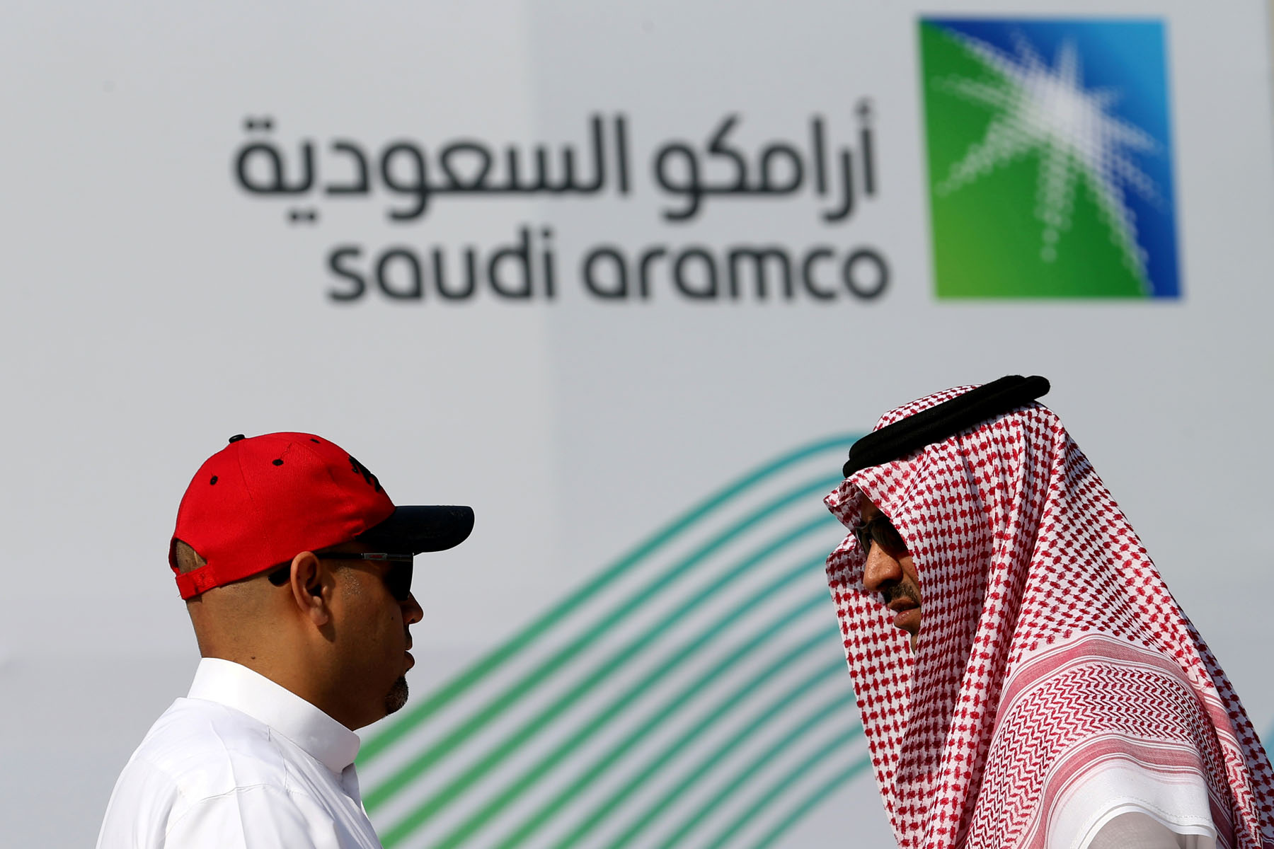 ارامكو تمد الاسواق بما يفوق طاقتها القصوى