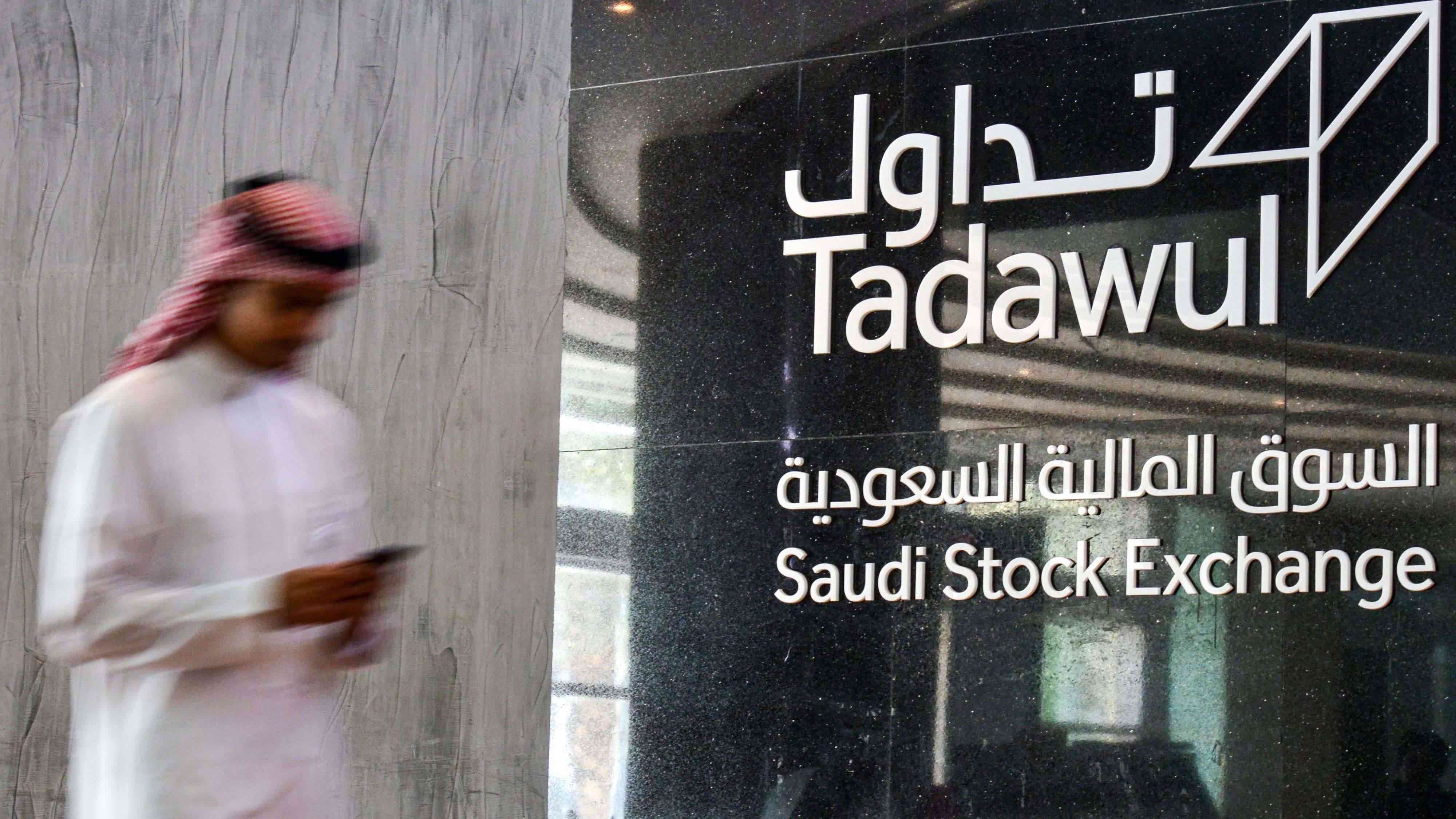 OPEC and its allies failed to reach a deal on oil production cuts Friday