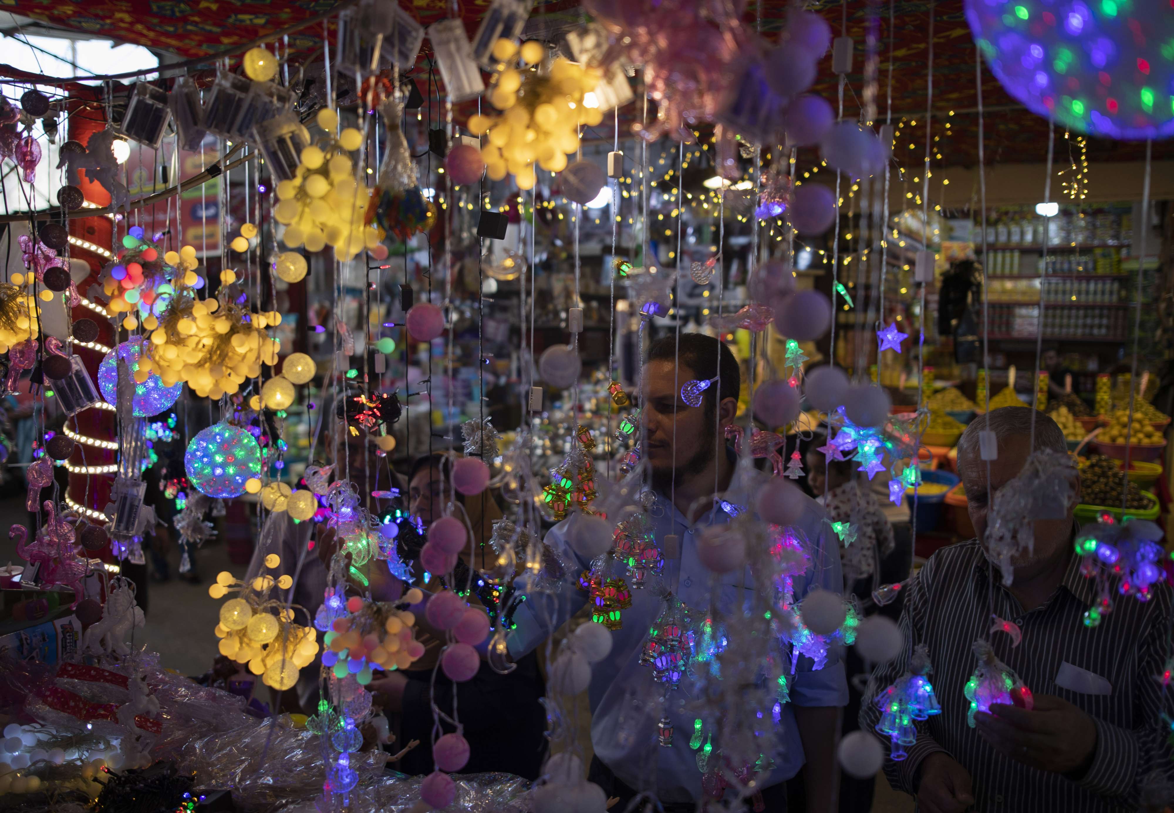 رمضان