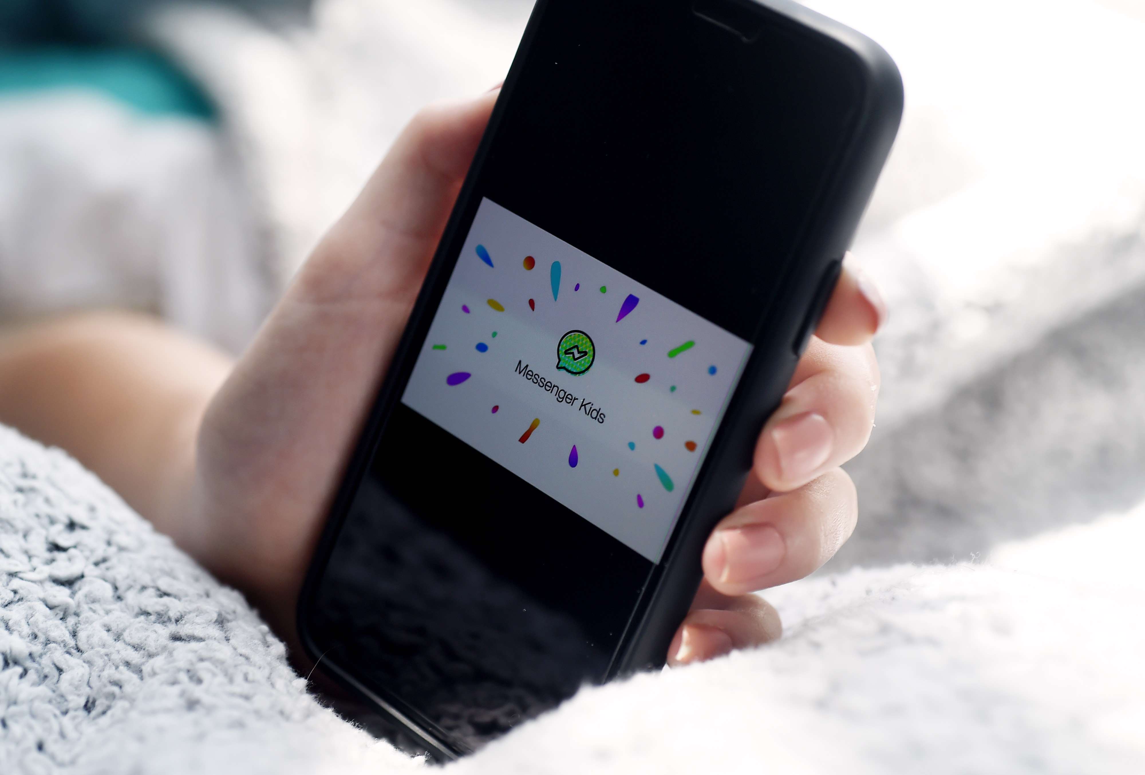 ''مسنجر كيدز'