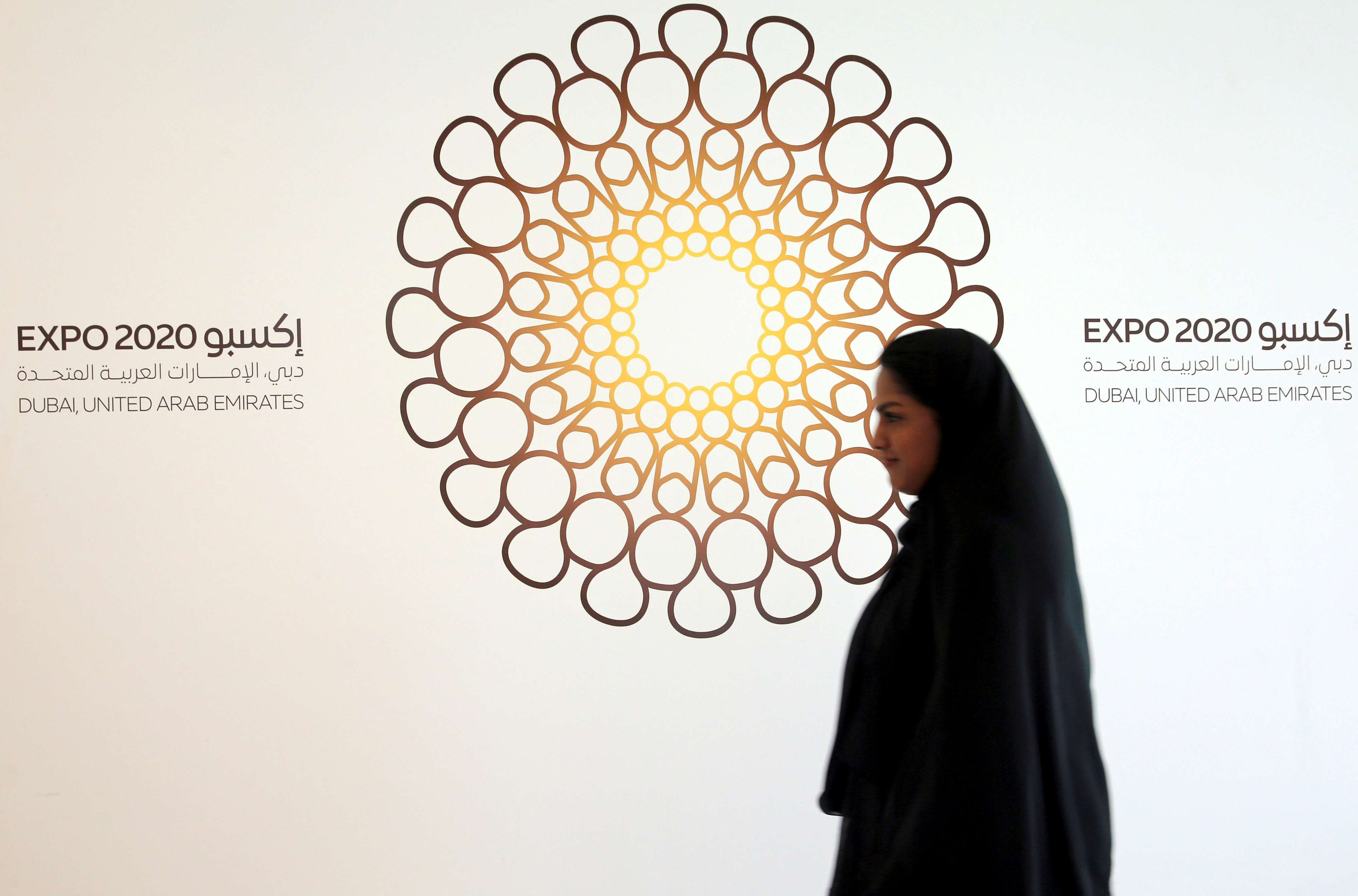  Safe distances for shoppers to facilitate "social distancing" in a supermarket in Dubai