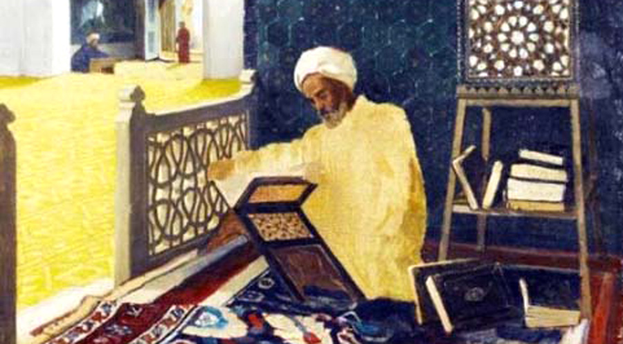 الدراسات المستقبلية