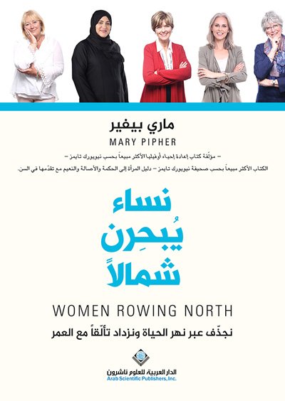 women