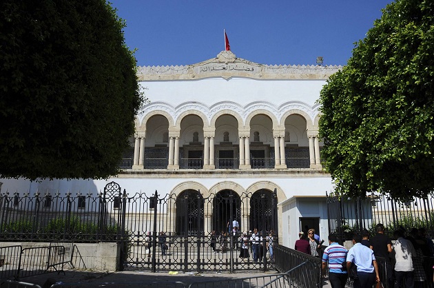 قصر العدالة بتونس