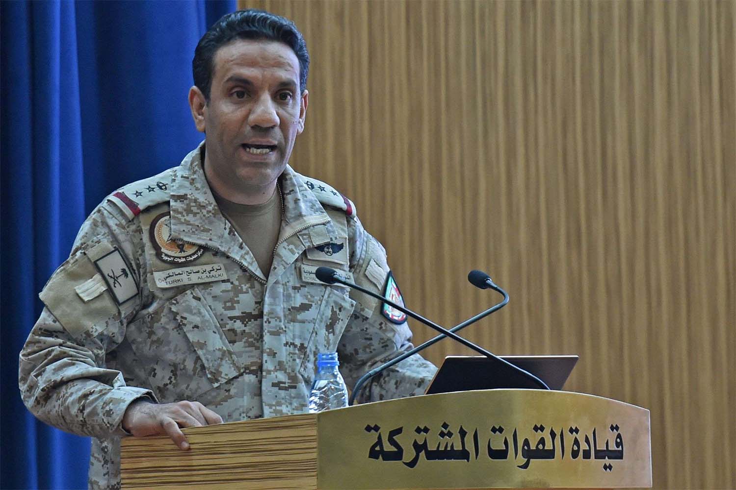 Turki al-Maliki, the military alliance's spokesman