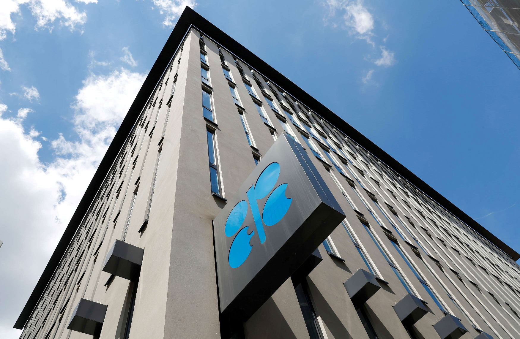 Headquarters of OPEC pictured in Vienna, Austria