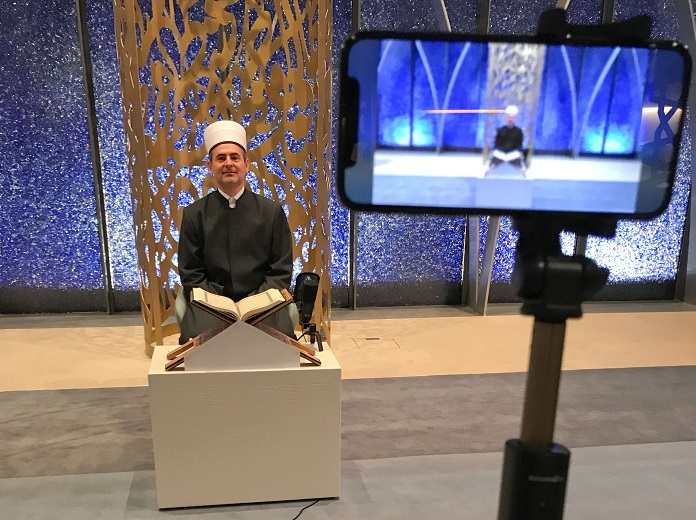 رمضان