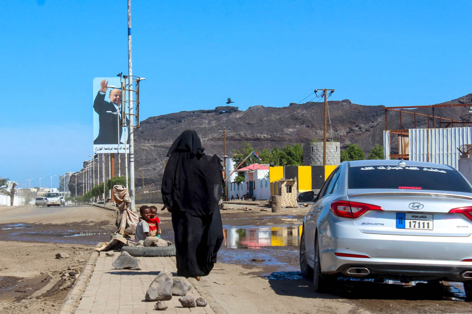 شارع في عدن