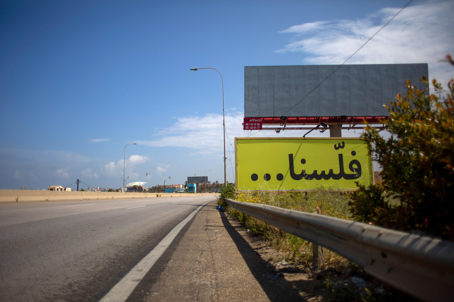 جاري البحث عن المسؤول عن إفلاس لبنان