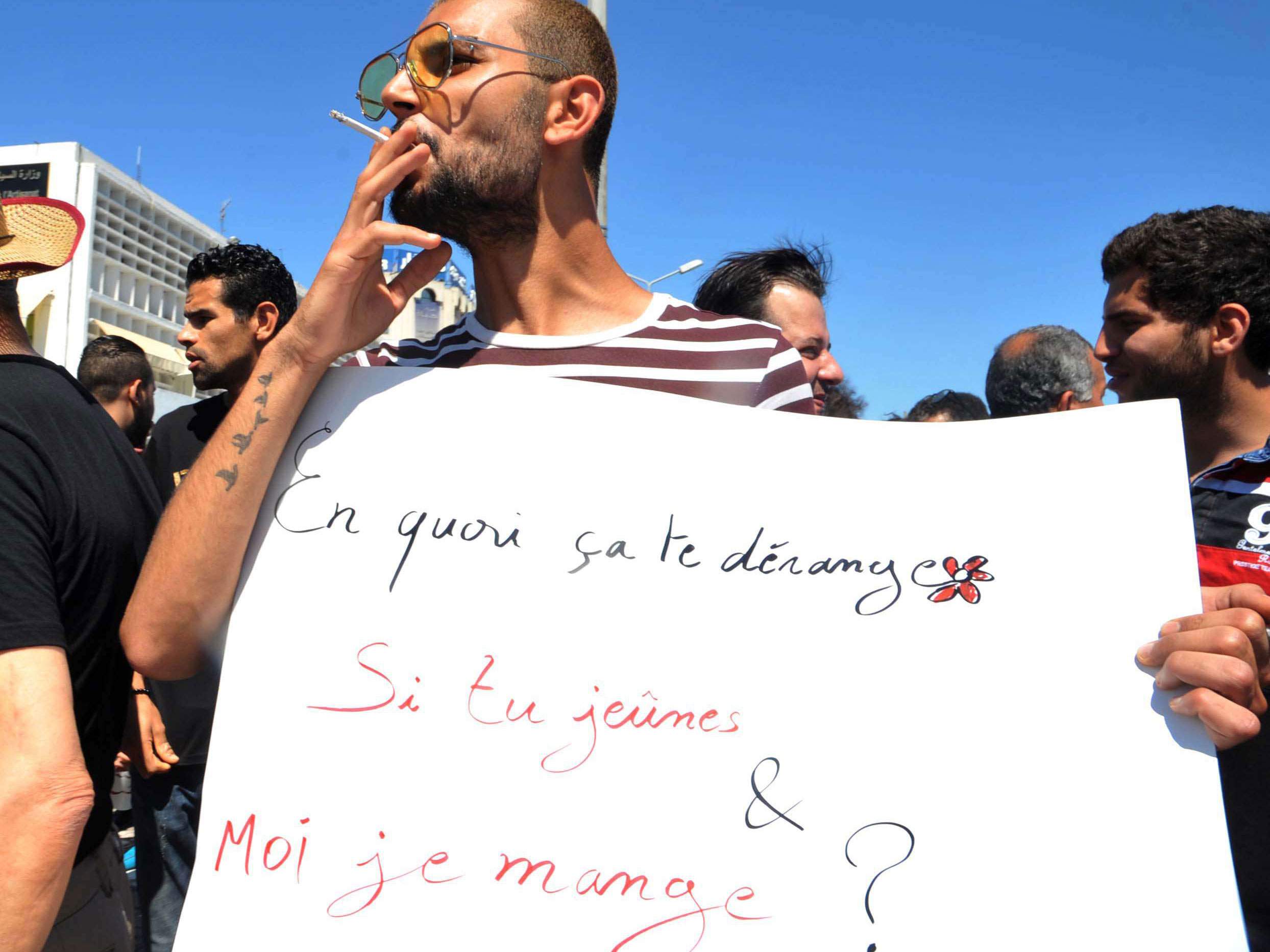 شاب تونسي