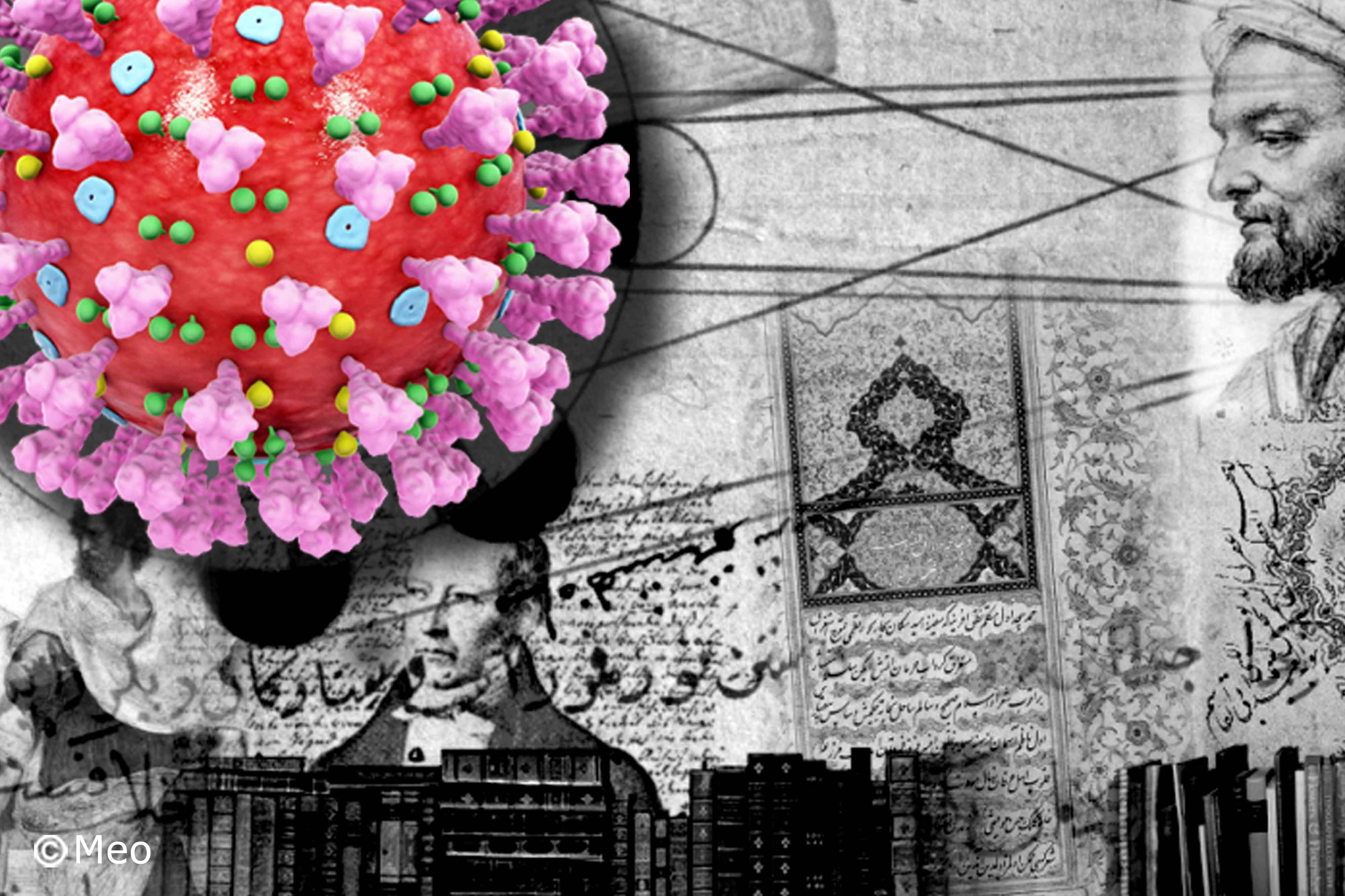 لم يكن لكل العلماء المسلمين النظرة ذاتها من التفسير الغيبي للجوائح