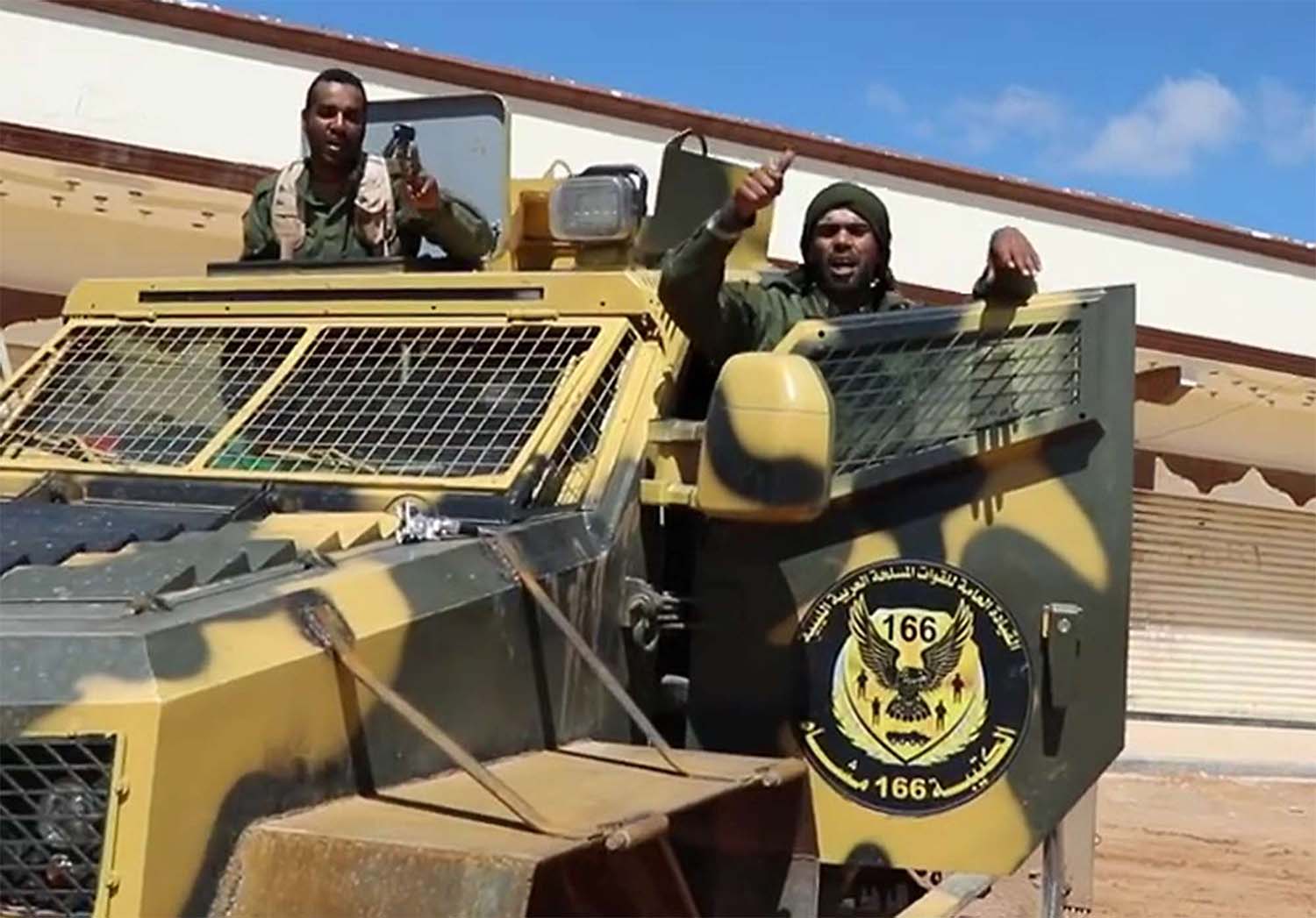 LNA forces