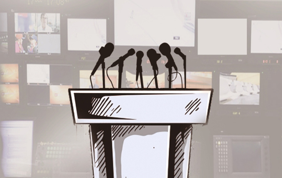 قواعد الشفافية