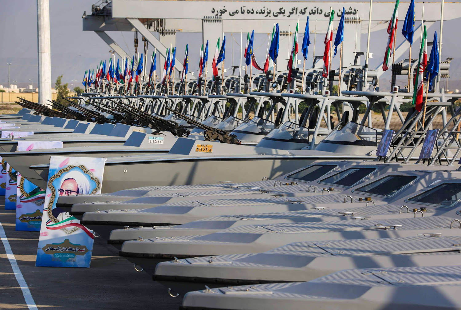 زوارق دورية إيرانية تم تسليمها للحرس الثوري