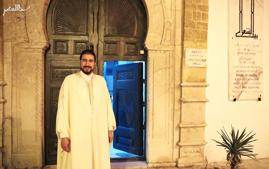 مؤسسة ثقافية وطنيّة