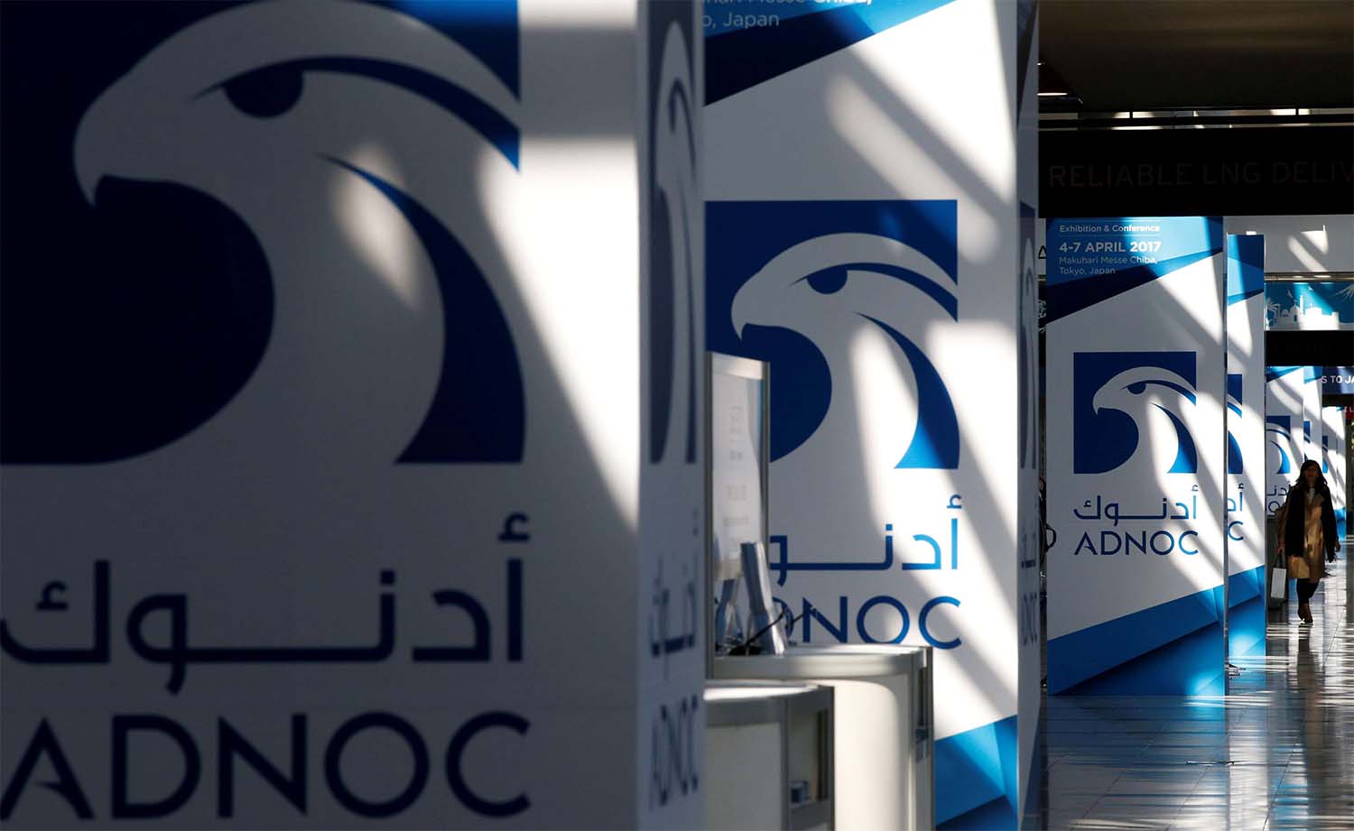 ADNOC will continue to hold a 51-percent majority stake in the gas subsidiary