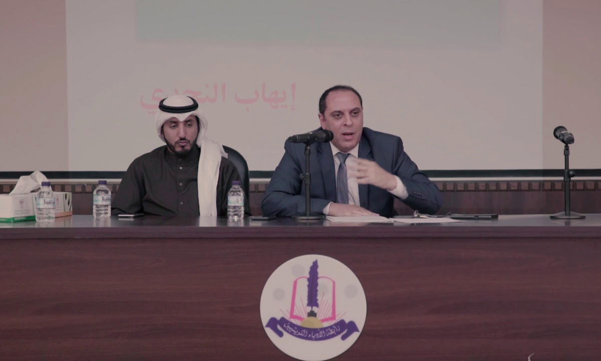 اعترافات شاعر