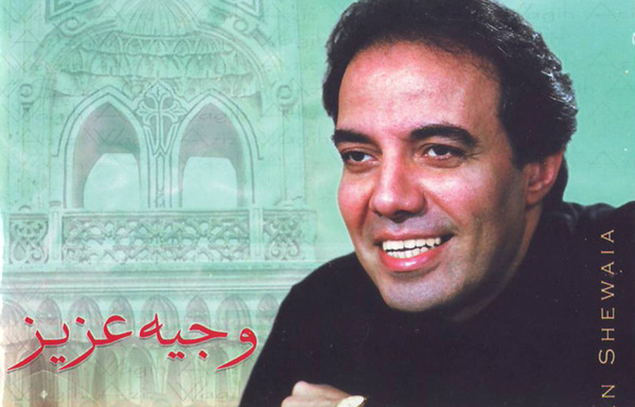 أنشودة صعيدية حزينة