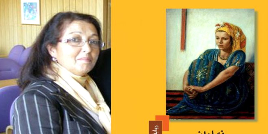 امرأة حيّة ميتة