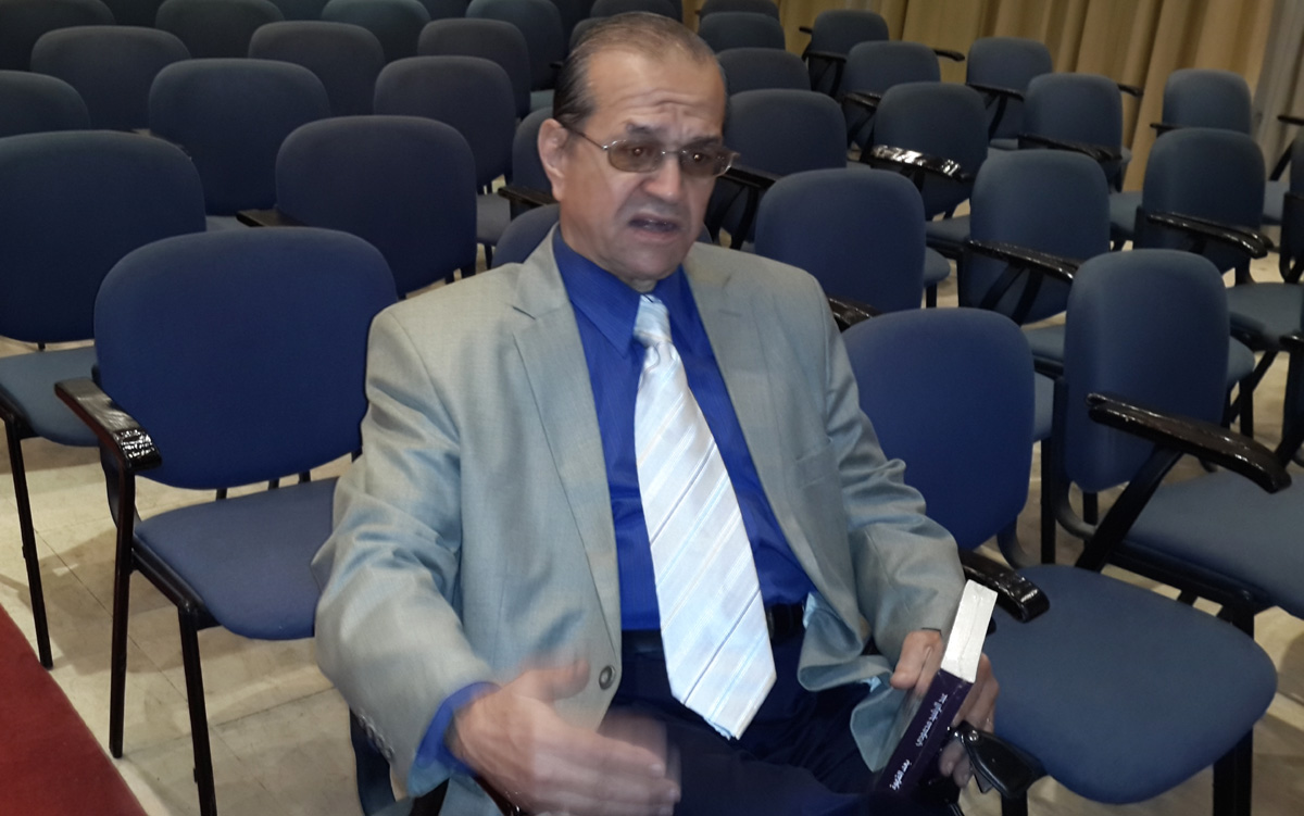 الوحدة الوطنية