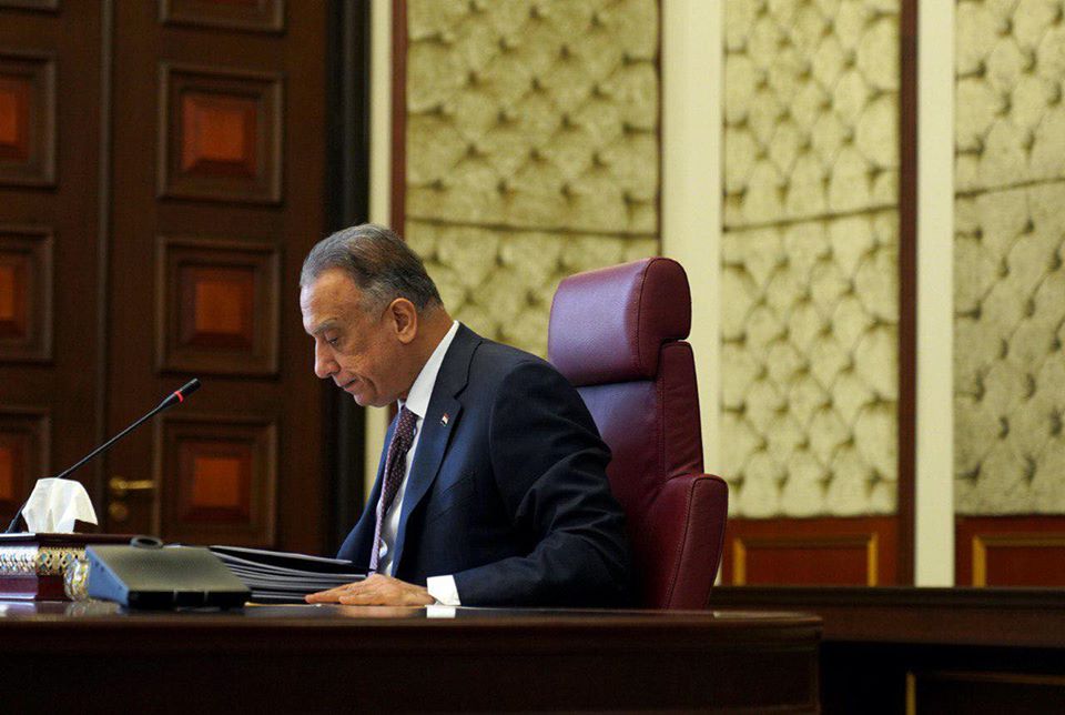 رئيس الوزراء العراقي مصطفى الكاظمي