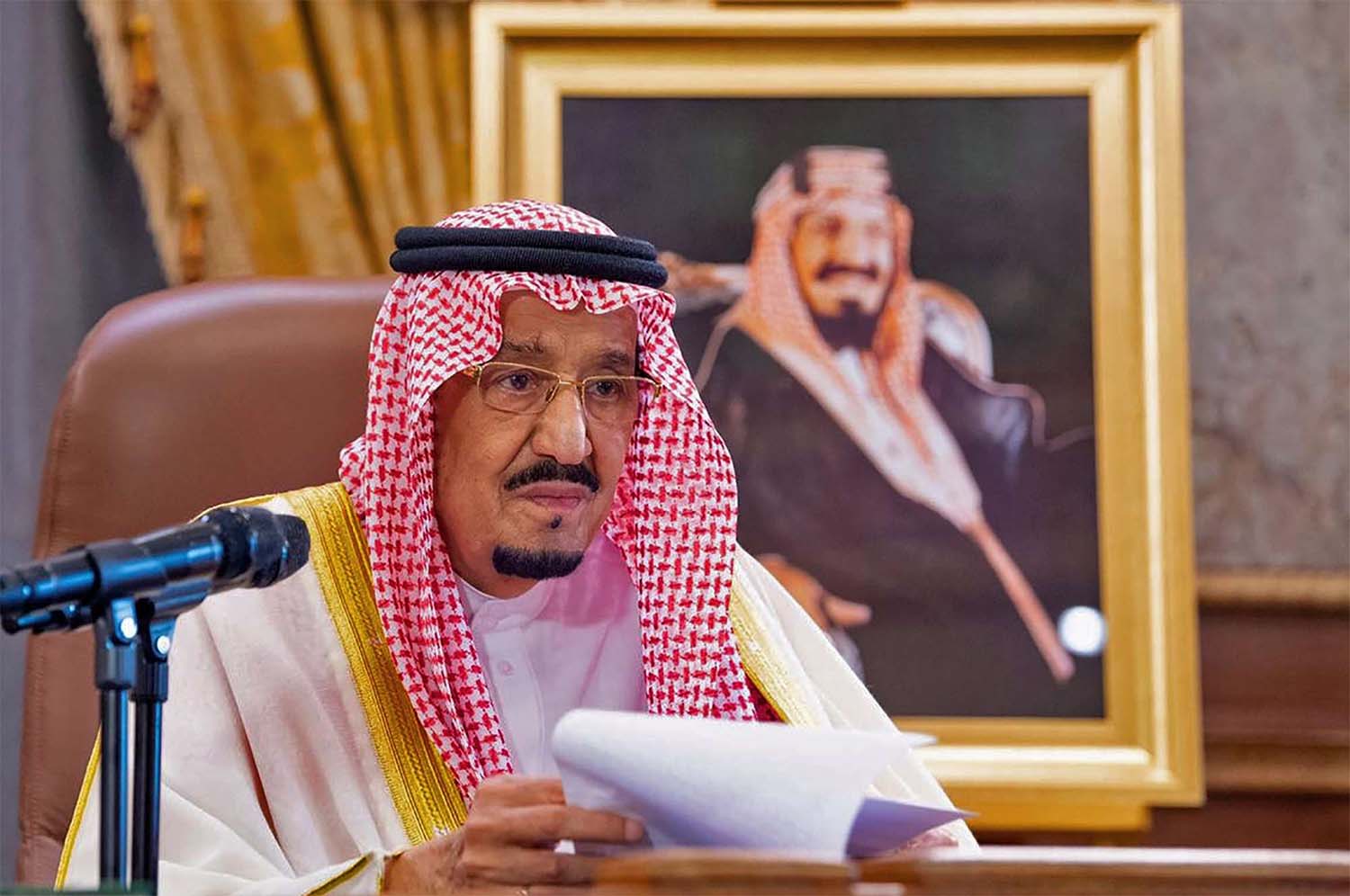 King Salman