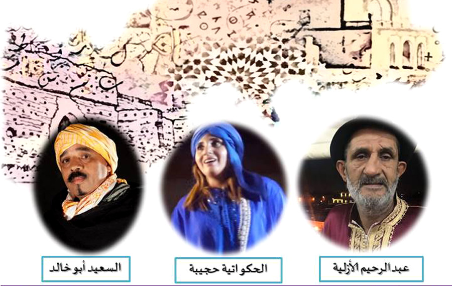 تجسير التباعد الاجتماعي